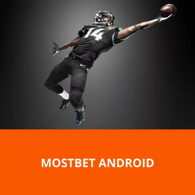 скачать mostbet на андроид мостбет скачать андроид
